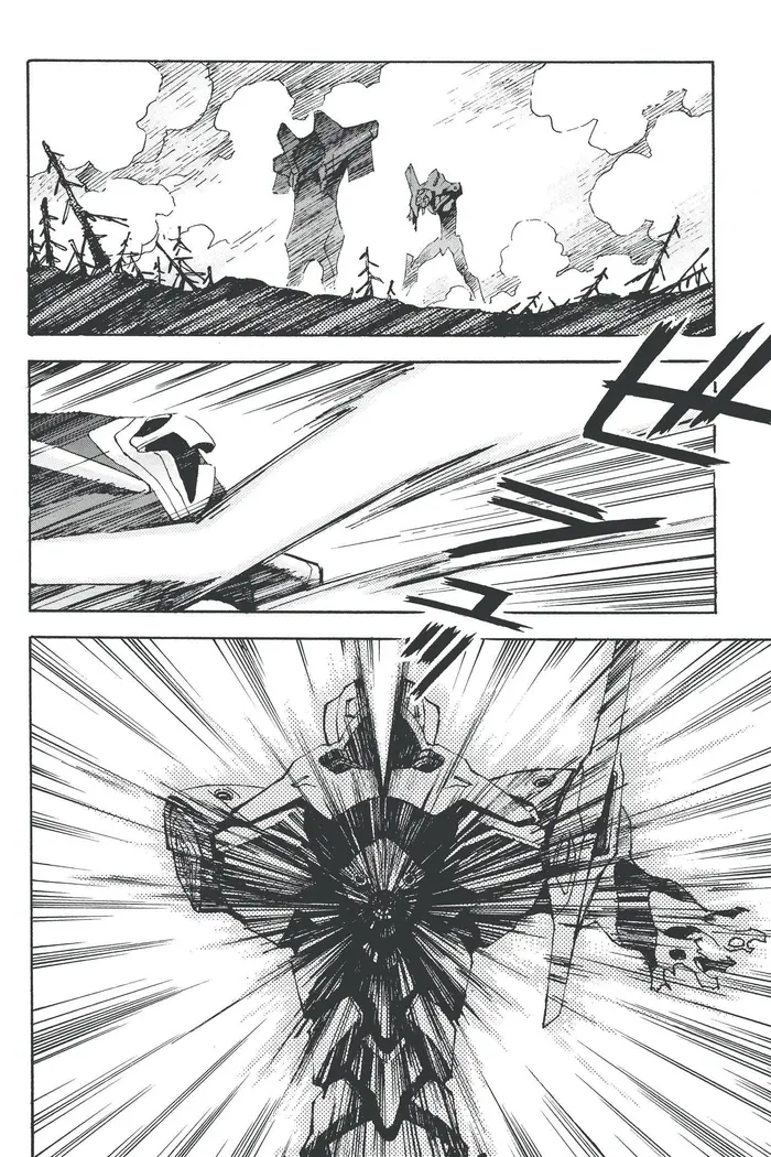 Neon Genesis Evangelion Chapter 45 image 10_optimized